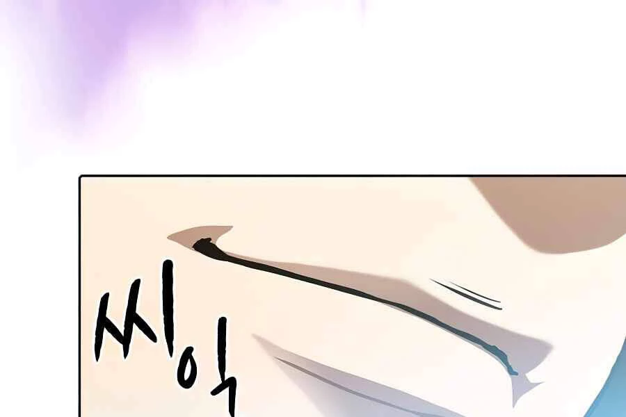 Thiên Thần Quay Về Từ Địa Ngục Chapter 46 - 17
