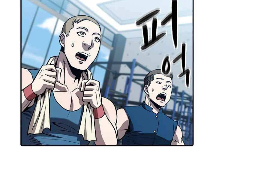 Thiên Thần Quay Về Từ Địa Ngục Chapter 46 - 174