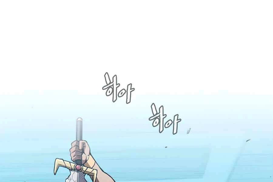 Thiên Thần Quay Về Từ Địa Ngục Chapter 46 - 180