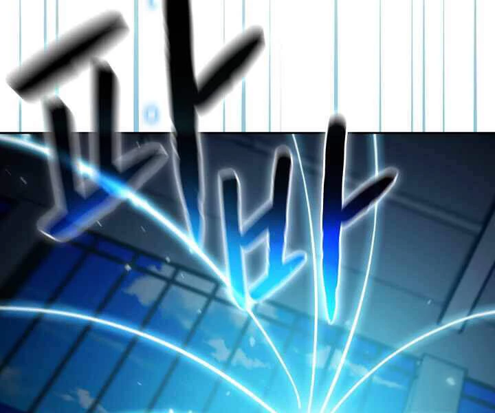 Thiên Thần Quay Về Từ Địa Ngục Chapter 47 - 64