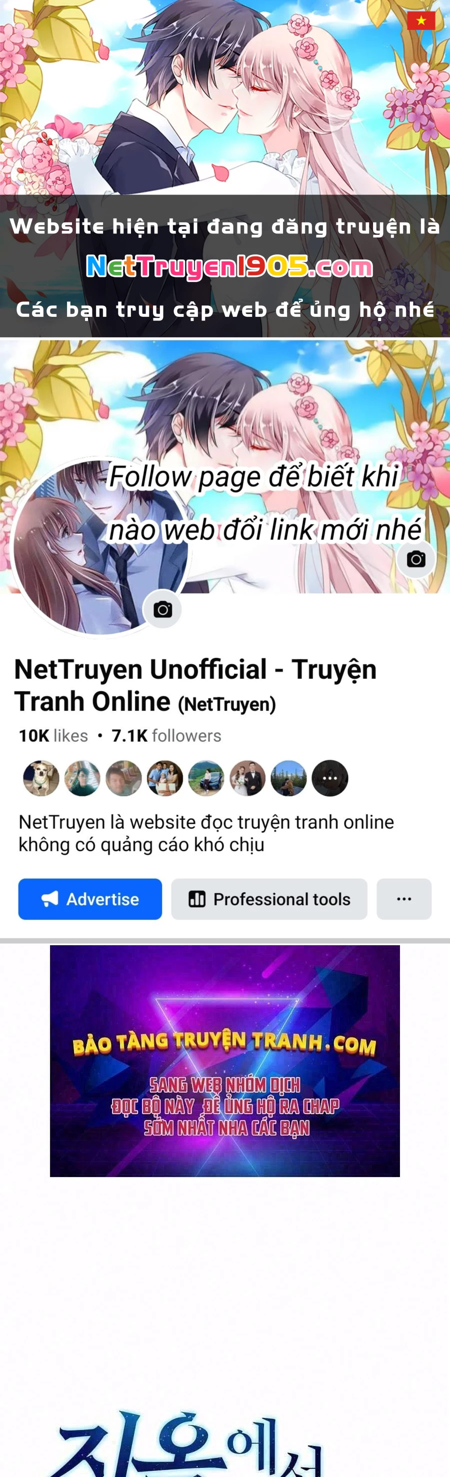Thiên Thần Quay Về Từ Địa Ngục Chapter 48 - 1