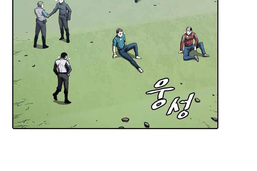 Thiên Thần Quay Về Từ Địa Ngục Chapter 48 - 5