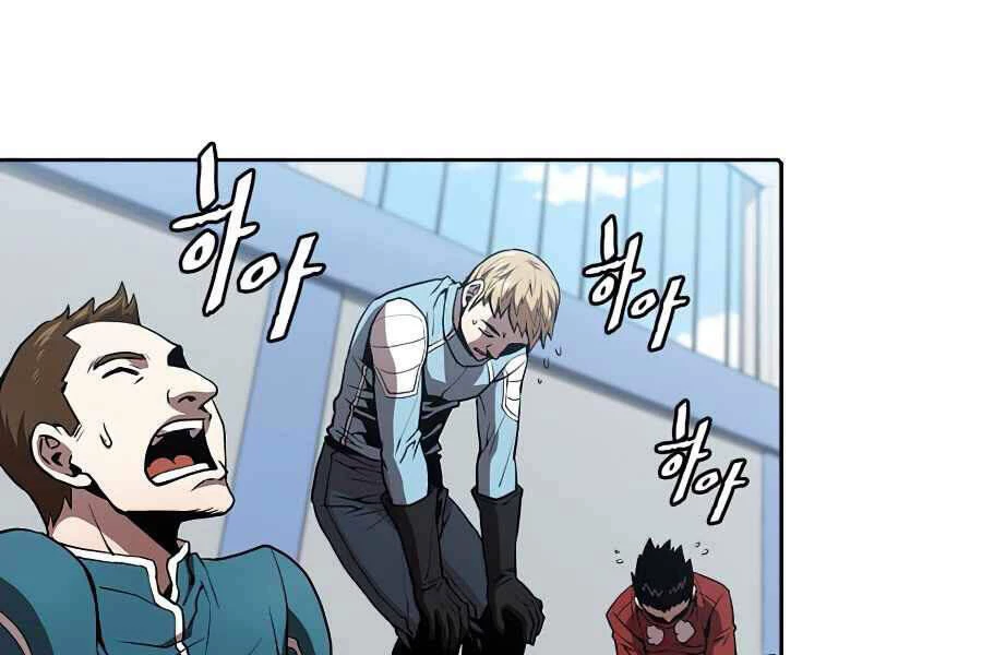 Thiên Thần Quay Về Từ Địa Ngục Chapter 48 - 31