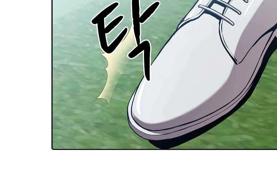 Thiên Thần Quay Về Từ Địa Ngục Chapter 49 - 11