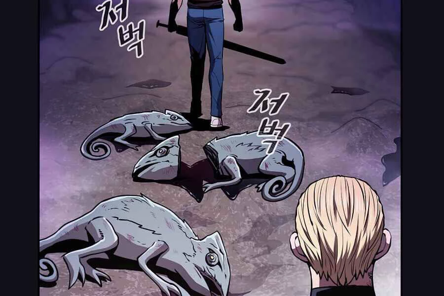 Thiên Thần Quay Về Từ Địa Ngục Chapter 49 - 130