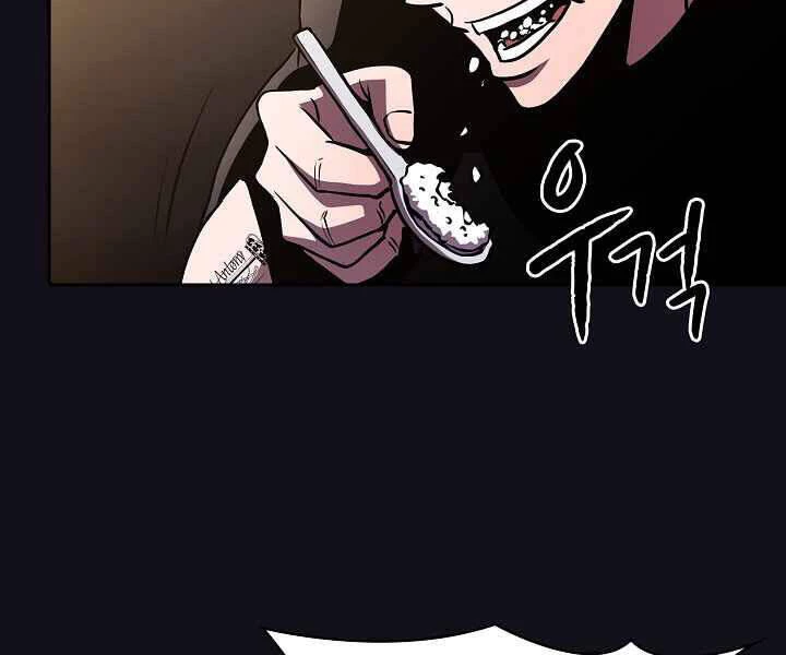 Thiên Thần Quay Về Từ Địa Ngục Chapter 51 - 42