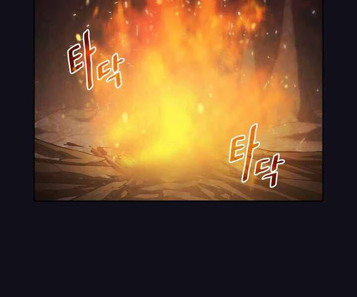 Thiên Thần Quay Về Từ Địa Ngục Chapter 51 - 74