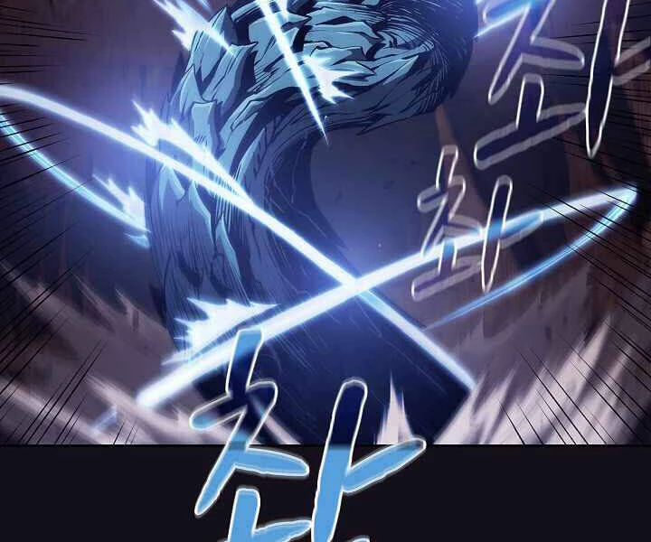 Thiên Thần Quay Về Từ Địa Ngục Chapter 51 - 157