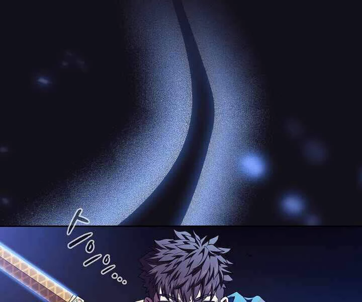 Thiên Thần Quay Về Từ Địa Ngục Chapter 51 - 161