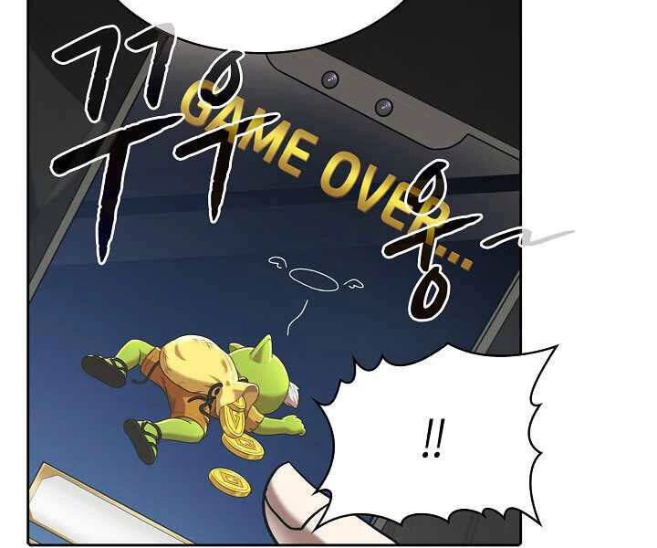 Thiên Thần Quay Về Từ Địa Ngục Chapter 52 - 51
