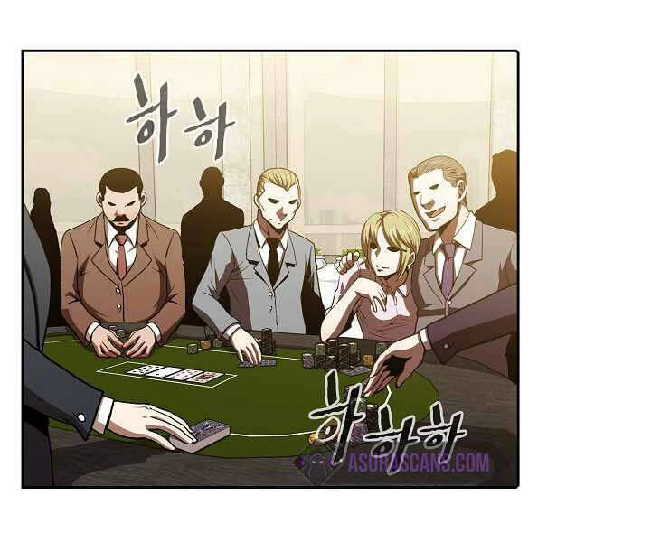 Thiên Thần Quay Về Từ Địa Ngục Chapter 52 - 131
