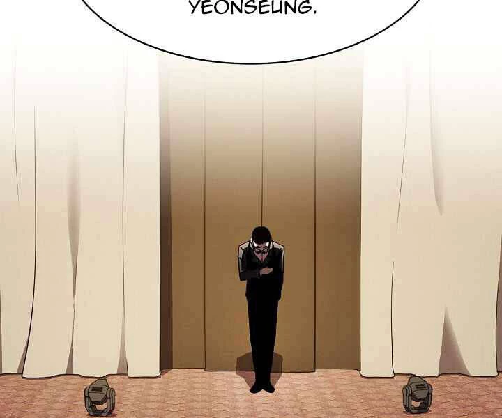 Thiên Thần Quay Về Từ Địa Ngục Chapter 52 - 158