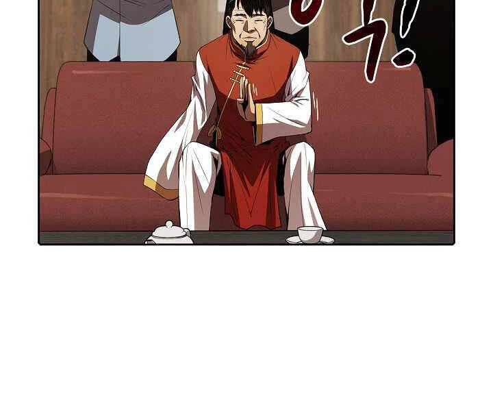 Thiên Thần Quay Về Từ Địa Ngục Chapter 54 - 76