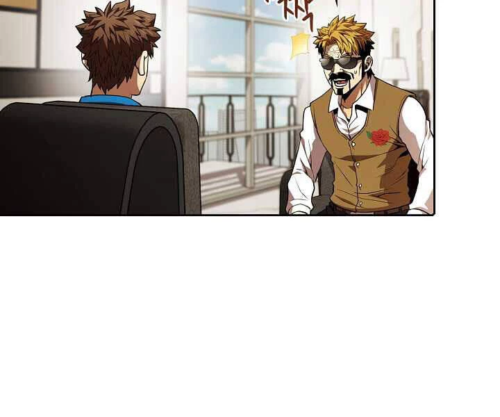Thiên Thần Quay Về Từ Địa Ngục Chapter 54 - 97