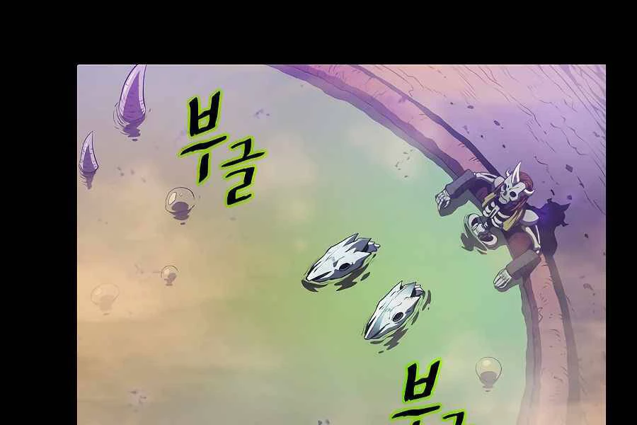 Thiên Thần Quay Về Từ Địa Ngục Chapter 55 - 32