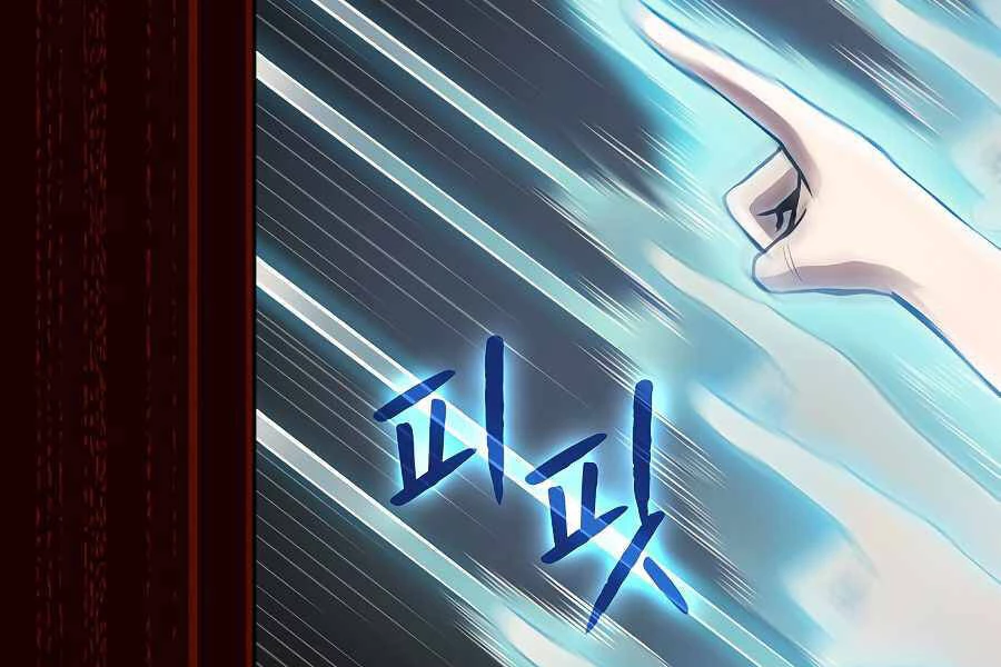 Thiên Thần Quay Về Từ Địa Ngục Chapter 55 - 154