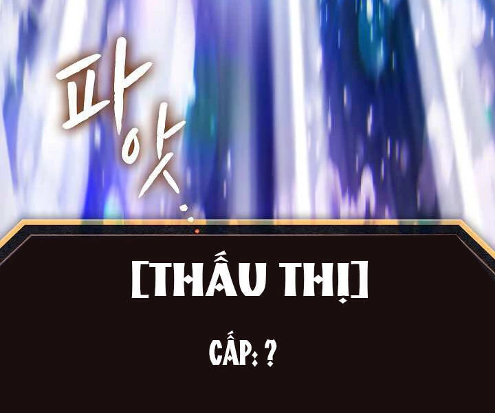Thiên Thần Quay Về Từ Địa Ngục Chapter 56 - 164