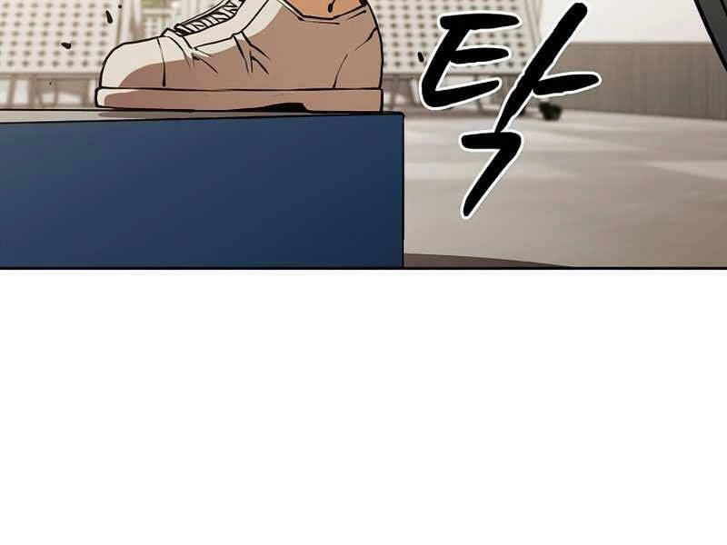 Thiên Thần Quay Về Từ Địa Ngục Chapter 58 - 11