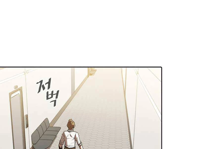 Thiên Thần Quay Về Từ Địa Ngục Chapter 58 - 63