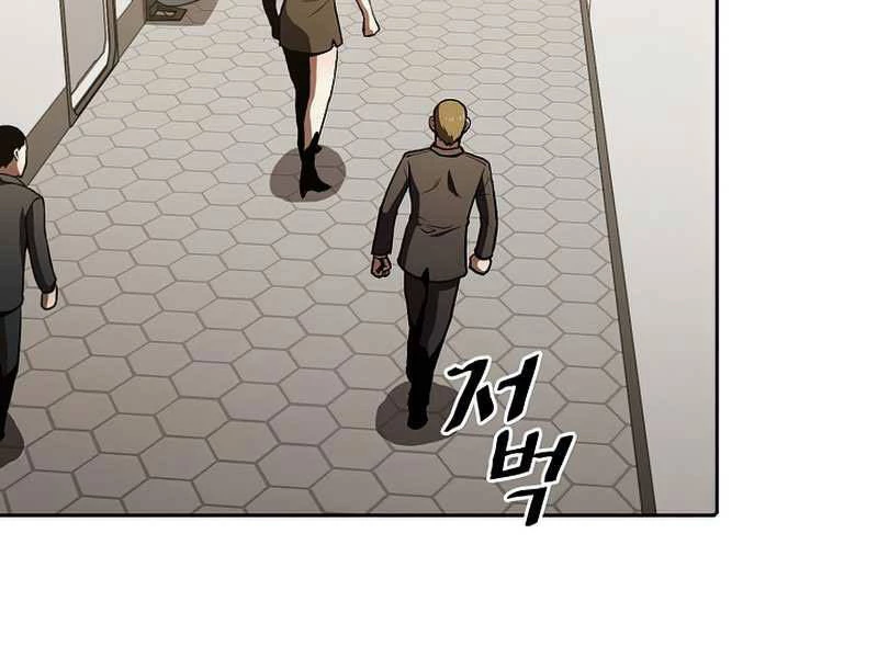 Thiên Thần Quay Về Từ Địa Ngục Chapter 58 - 64