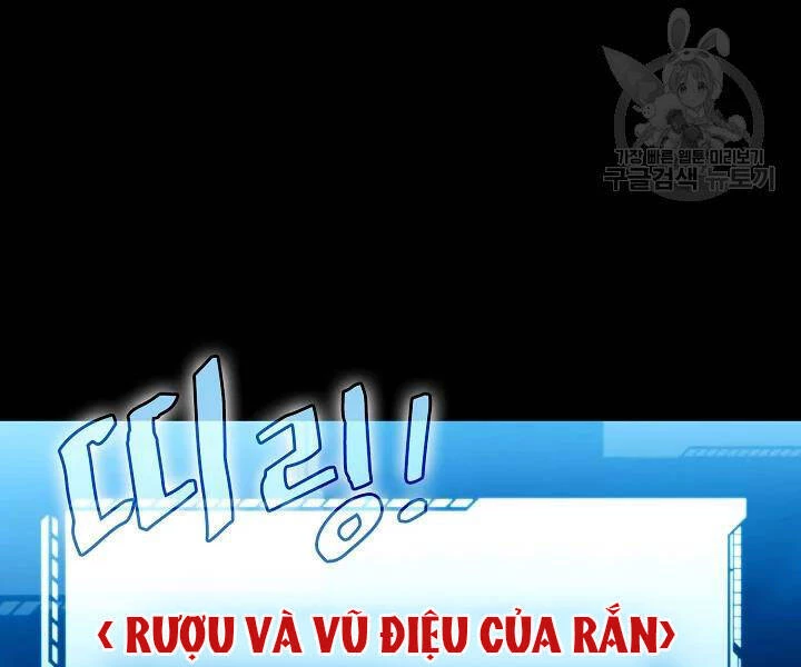 Thiên Thần Quay Về Từ Địa Ngục Chapter 61 - 23