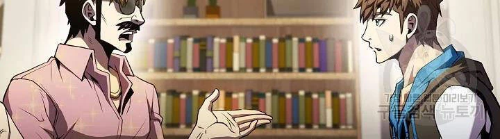 Thiên Thần Quay Về Từ Địa Ngục Chapter 61 - 133