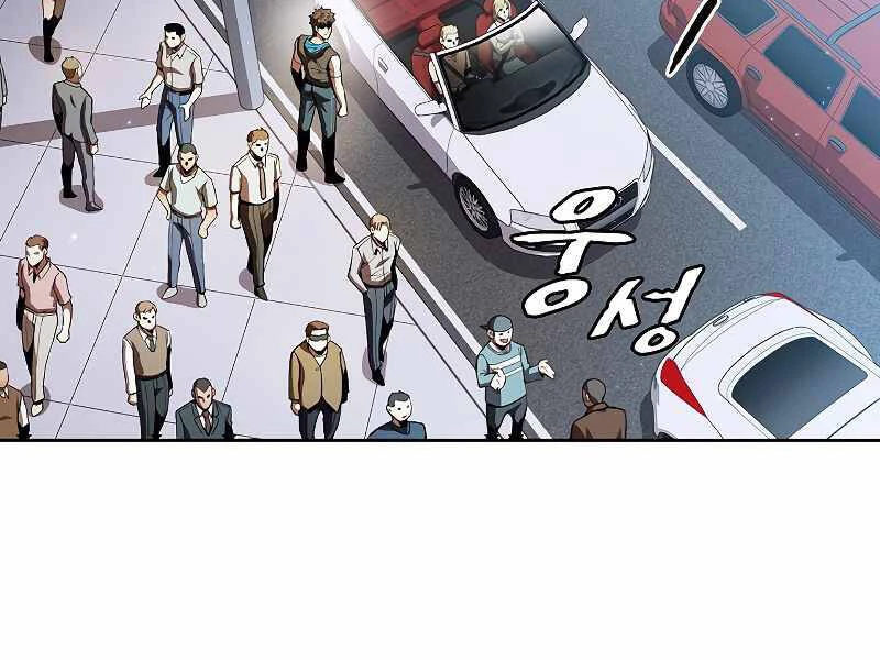 Thiên Thần Quay Về Từ Địa Ngục Chapter 62 - 112