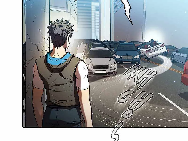 Thiên Thần Quay Về Từ Địa Ngục Chapter 62 - 125