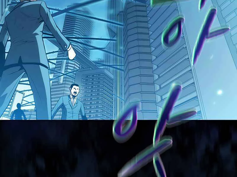 Thiên Thần Quay Về Từ Địa Ngục Chapter 62 - 165
