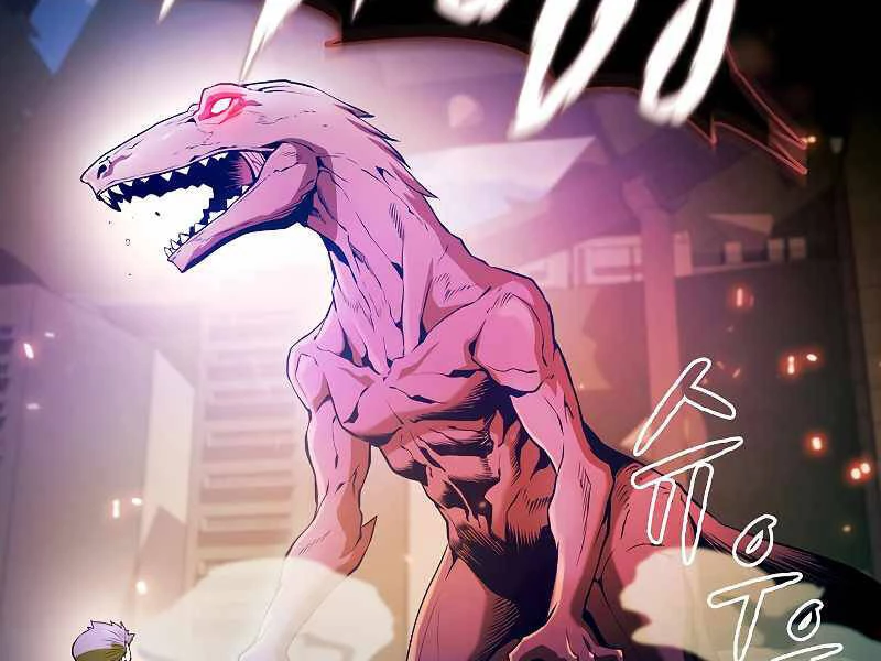 Thiên Thần Quay Về Từ Địa Ngục Chapter 63 - 12