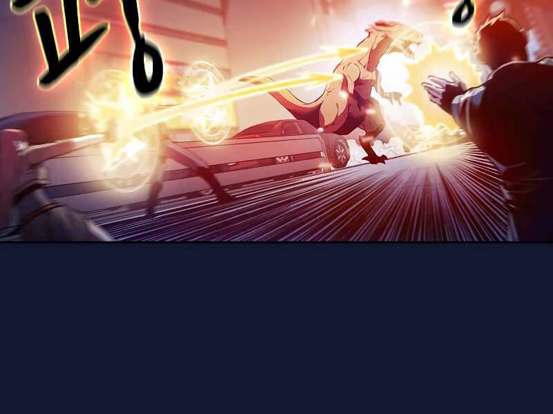 Thiên Thần Quay Về Từ Địa Ngục Chapter 63 - 108