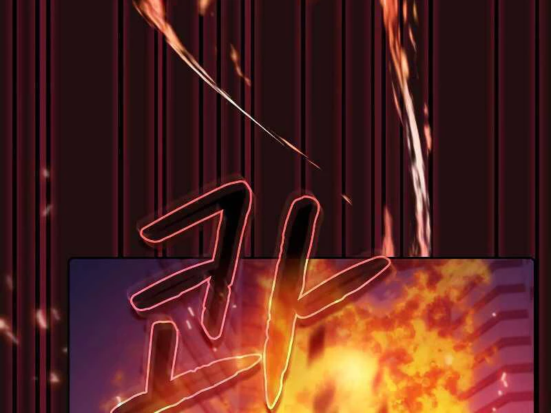Thiên Thần Quay Về Từ Địa Ngục Chapter 63 - 161