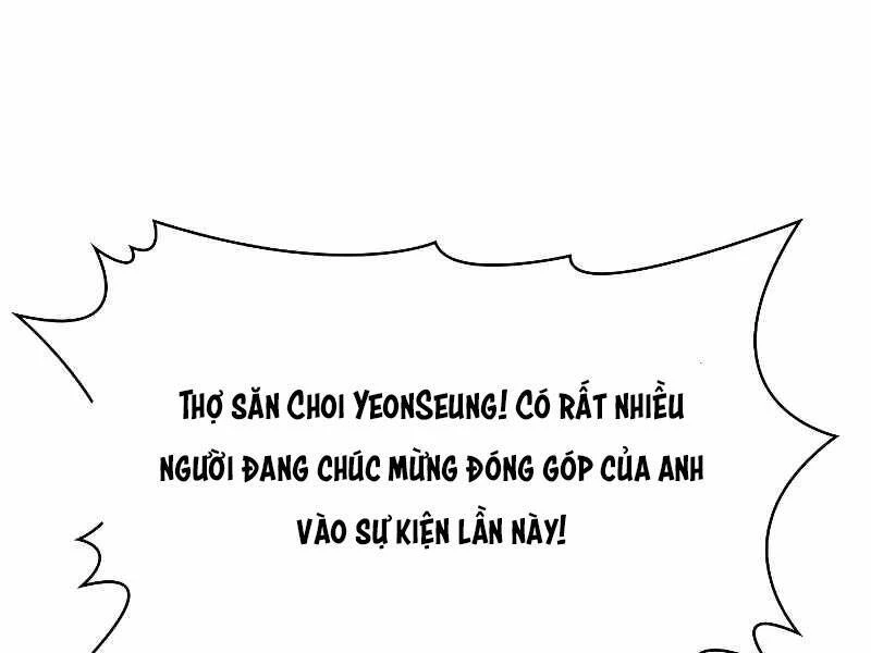 Thiên Thần Quay Về Từ Địa Ngục Chapter 64 - 4