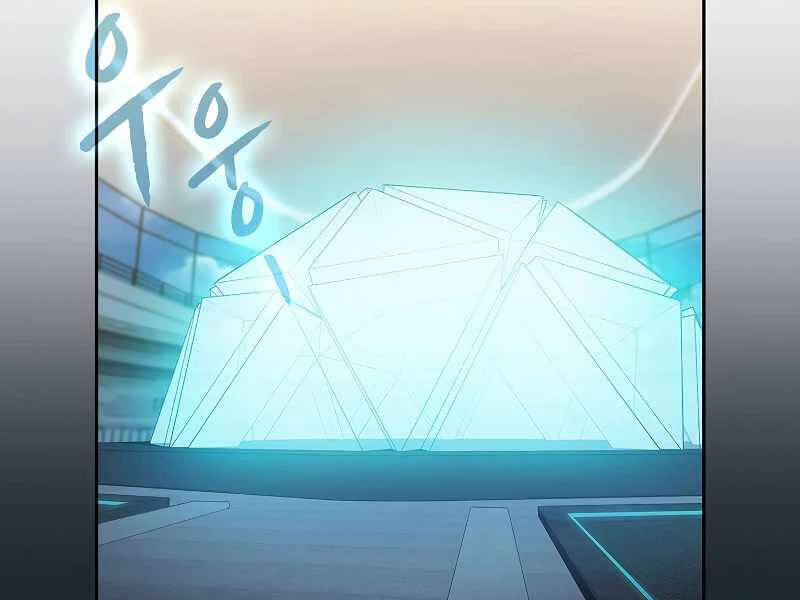 Thiên Thần Quay Về Từ Địa Ngục Chapter 64 - 143