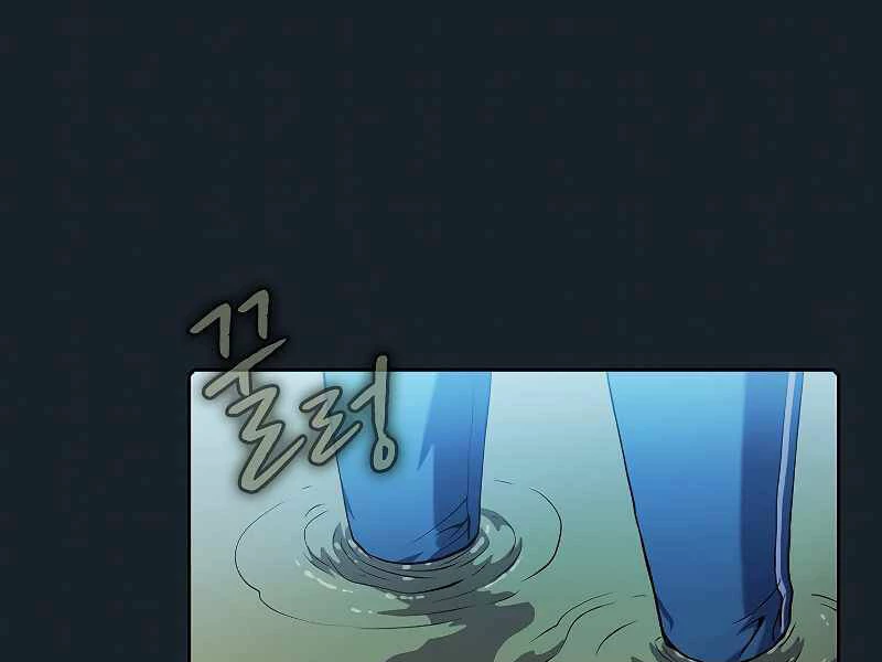Thiên Thần Quay Về Từ Địa Ngục Chapter 64 - 149