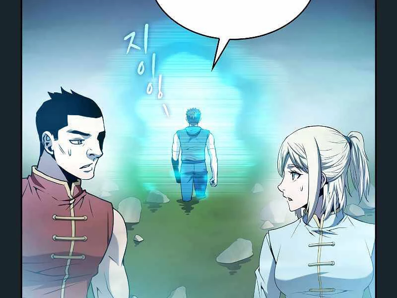 Thiên Thần Quay Về Từ Địa Ngục Chapter 64 - 173