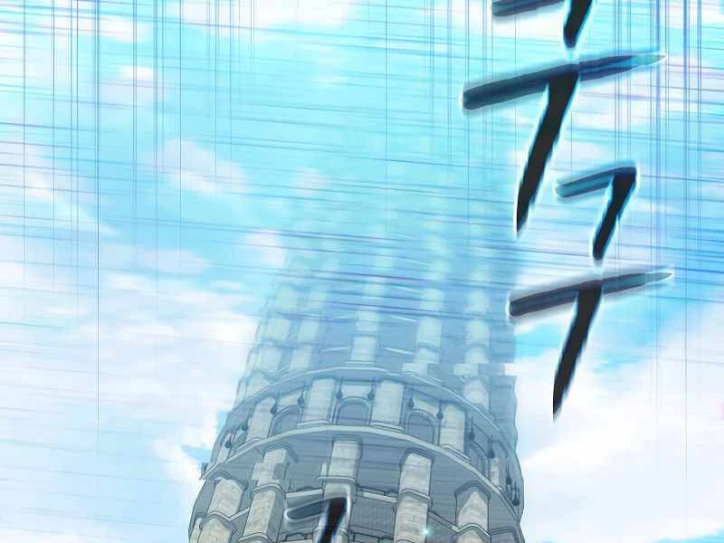 Thiên Thần Quay Về Từ Địa Ngục Chapter 65 - 83