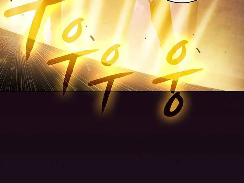Thiên Thần Quay Về Từ Địa Ngục Chapter 67 - 58