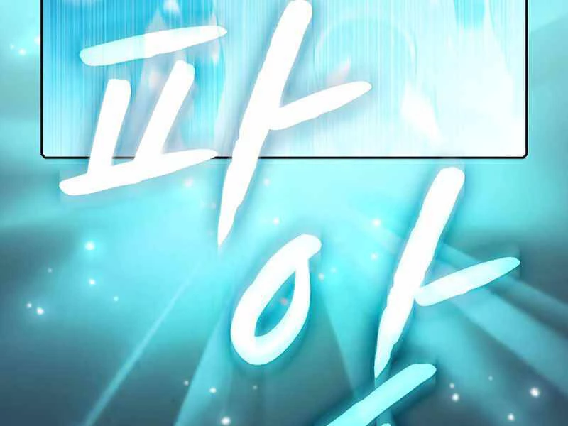 Thiên Thần Quay Về Từ Địa Ngục Chapter 67 - 123