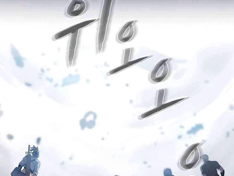 Thiên Thần Quay Về Từ Địa Ngục Chapter 68 - 19