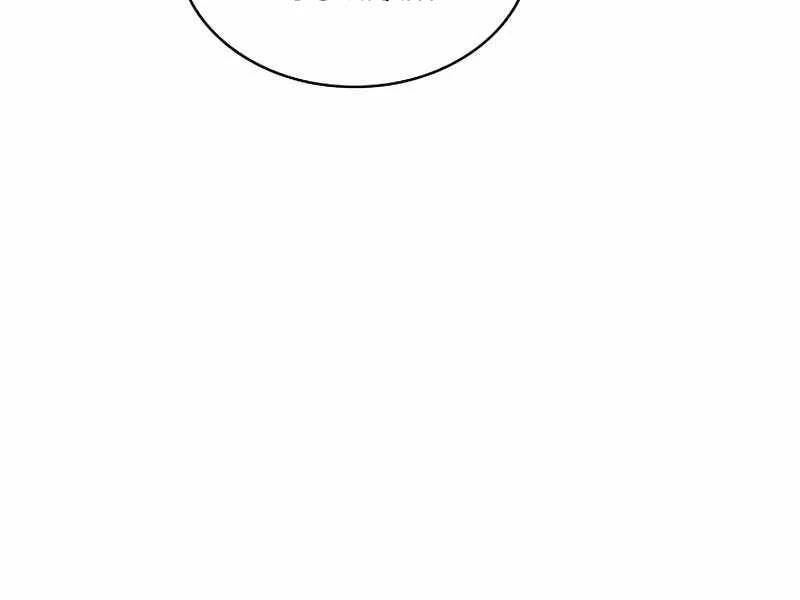 Thiên Thần Quay Về Từ Địa Ngục Chapter 68 - 108