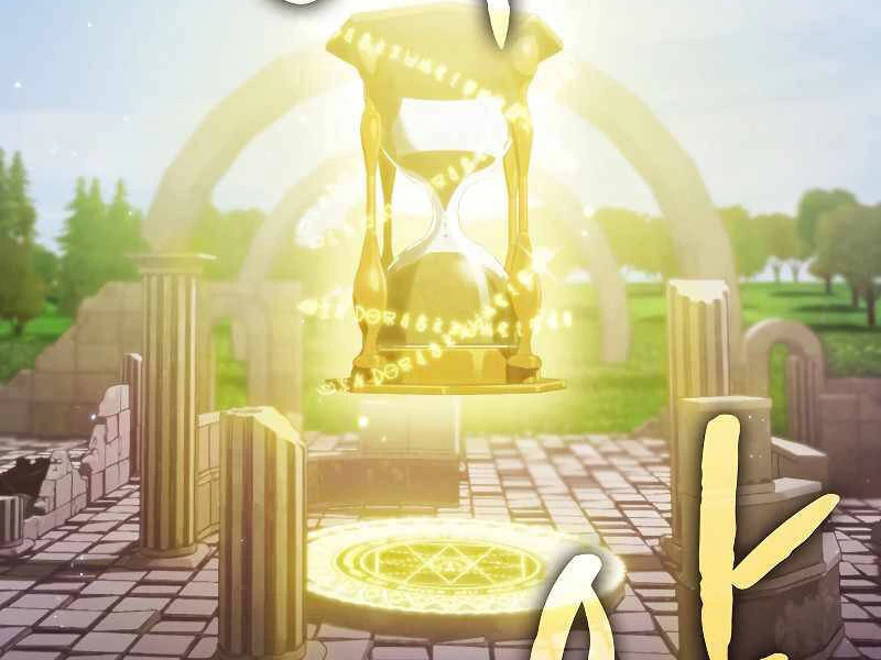 Thiên Thần Quay Về Từ Địa Ngục Chapter 69 - 37