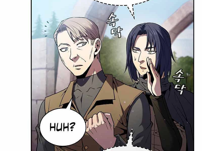 Thiên Thần Quay Về Từ Địa Ngục Chapter 70 - 20
