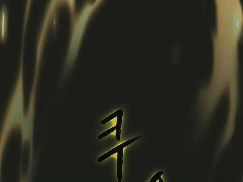 Thiên Thần Quay Về Từ Địa Ngục Chapter 70 - 43