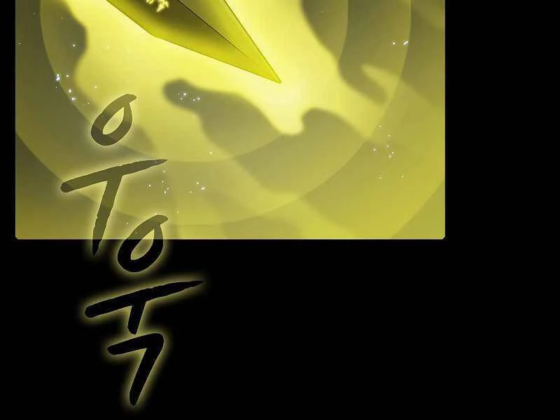 Thiên Thần Quay Về Từ Địa Ngục Chapter 70 - 94