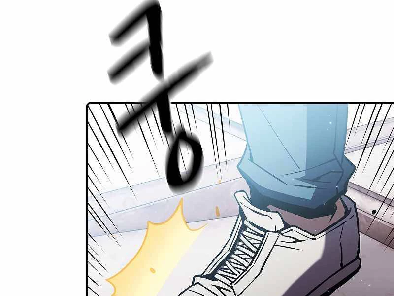 Thiên Thần Quay Về Từ Địa Ngục Chapter 70 - 160
