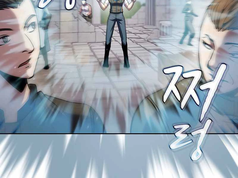 Thiên Thần Quay Về Từ Địa Ngục Chapter 71 - 36