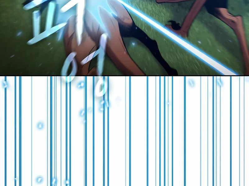 Thiên Thần Quay Về Từ Địa Ngục Chapter 71 - 60