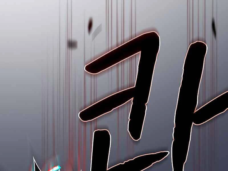 Thiên Thần Quay Về Từ Địa Ngục Chapter 71 - 95