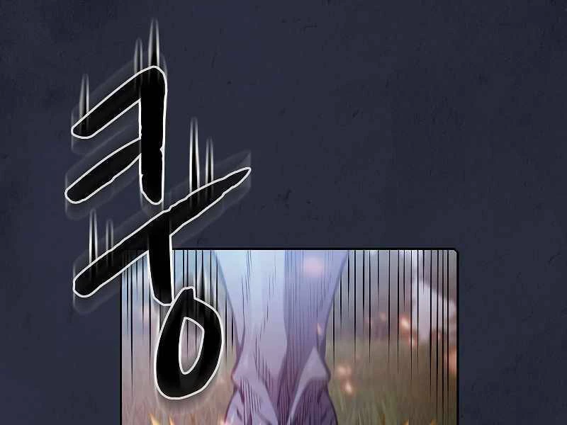 Thiên Thần Quay Về Từ Địa Ngục Chapter 71 - 100